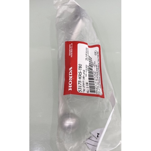 Tay phanh bên phải wave anpha 110 rsx 110 wave blade 110 wave anpha 100  future 125/hàng chính hãng honda