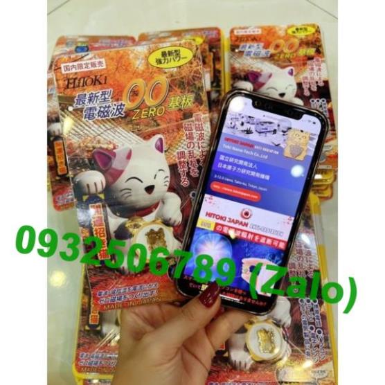 Chip Mèo HITOKI Ngăn Bức Xạ Điện Từ - Công Nghệ Nhật Bản