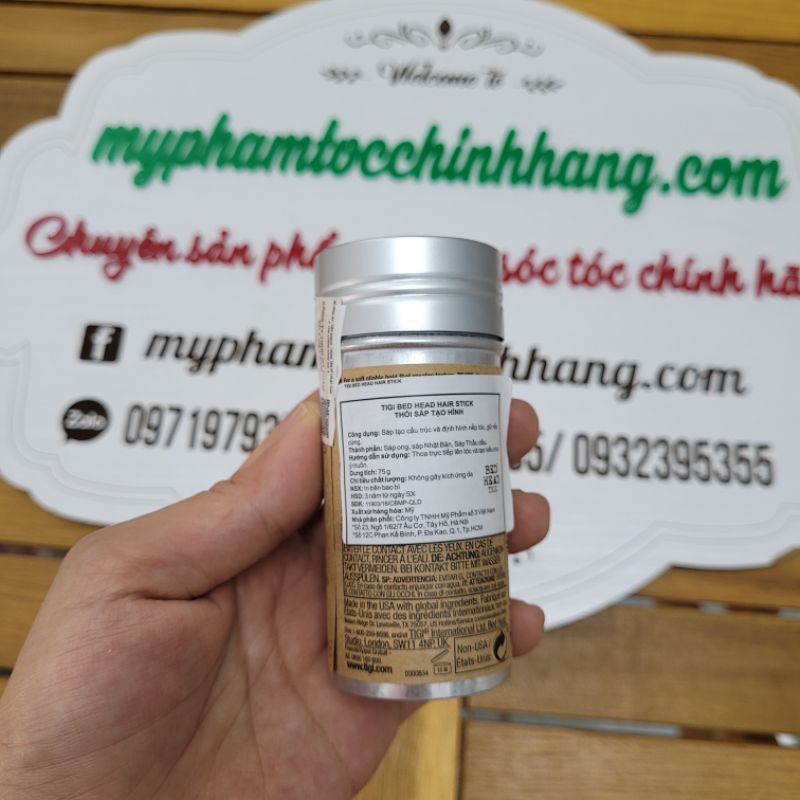 Thỏi Sáp Tạo Hình  Tigi bedhead hair Stick 75g