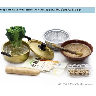 Rement new & used