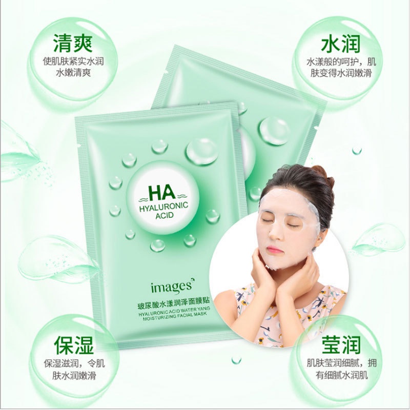 Mặt Nạ Hyaluronic Acid Dưỡng Ẩm Làm Sáng Da