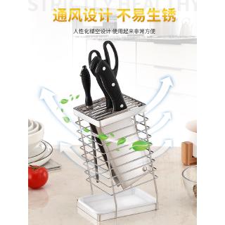 Giá Để Dao Bằng Thép Không Gỉ