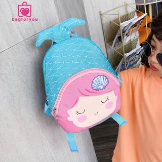 Bagforyou❀Kids Cartoon Cute  Backpack Fish Tail School Shoulder Bag