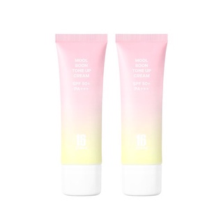 Set 2 kem nâng tông da 16 màu 50ml thương hiệu mool boon