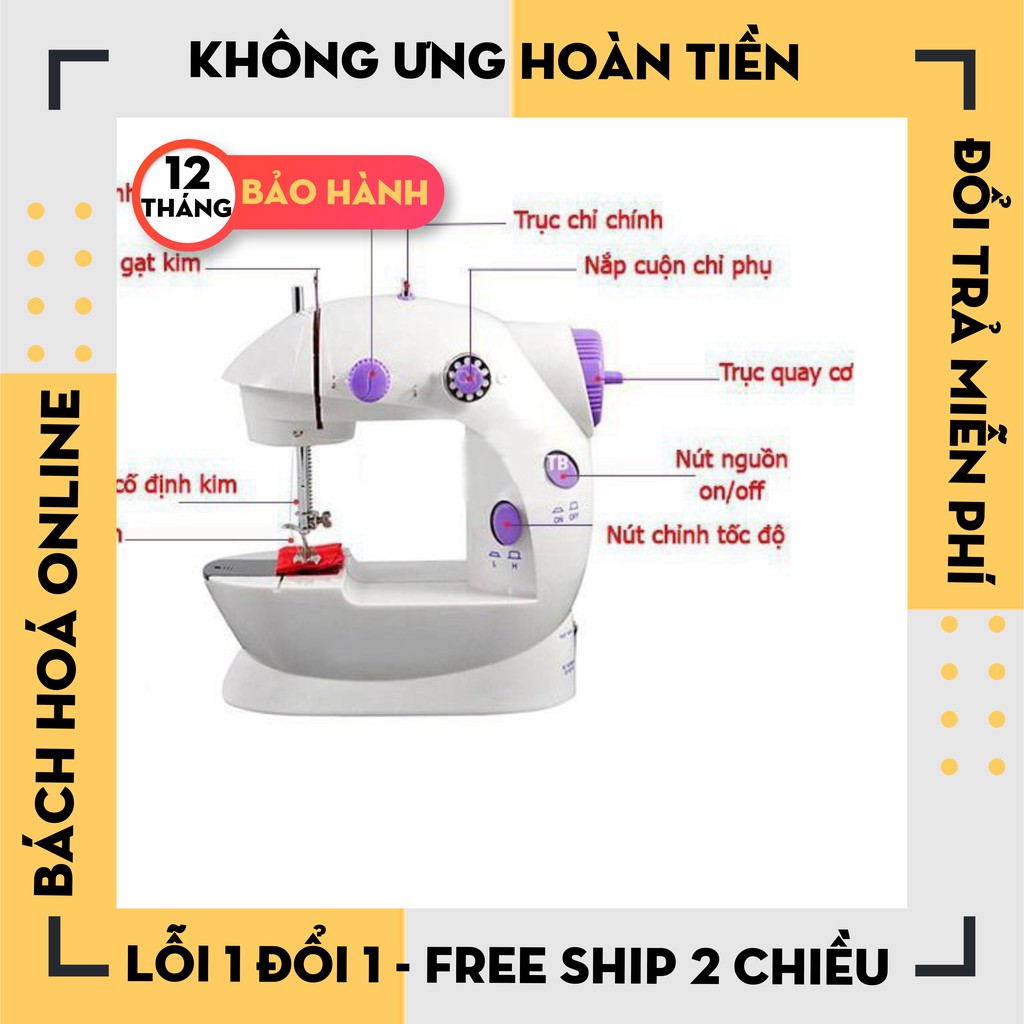 Máy khâu mini gia đình tiện dụng, máy khâu mini 2 chế độ nhanh chậm có đèn LED, tặng kèm 4 cuộn chỉ