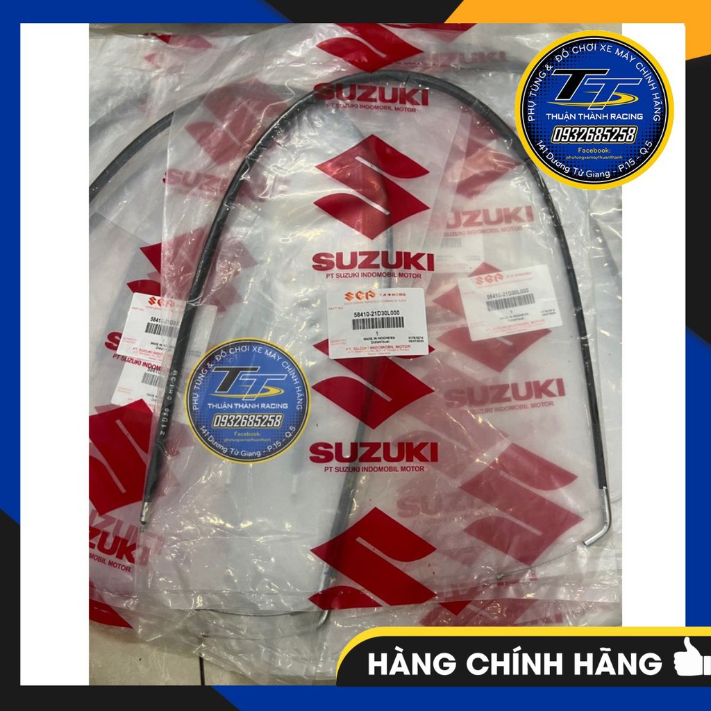 DÂY E SPORT ZIN INDO - XIPO - RGV