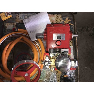 đầu máy rửa xe 38 - 38,NK