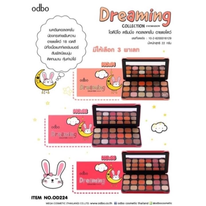 Bảng Phấn Mắt Odbo Dreaming Có Đủ Màu OD224 ODBO DREAMING COLLECTION EYESHADOW