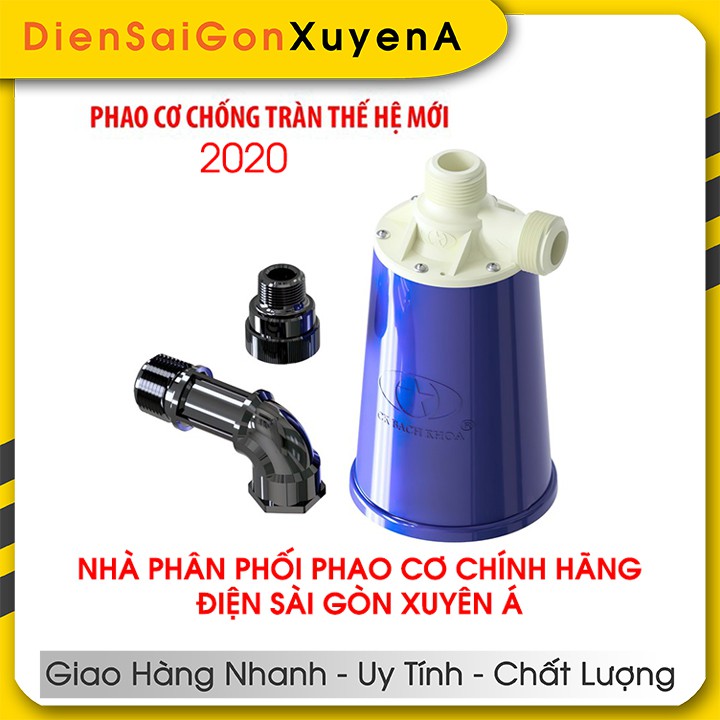 Combo 2 Phao Cơ Thông Minh Bách Khoa thế hệ mới F21 F27