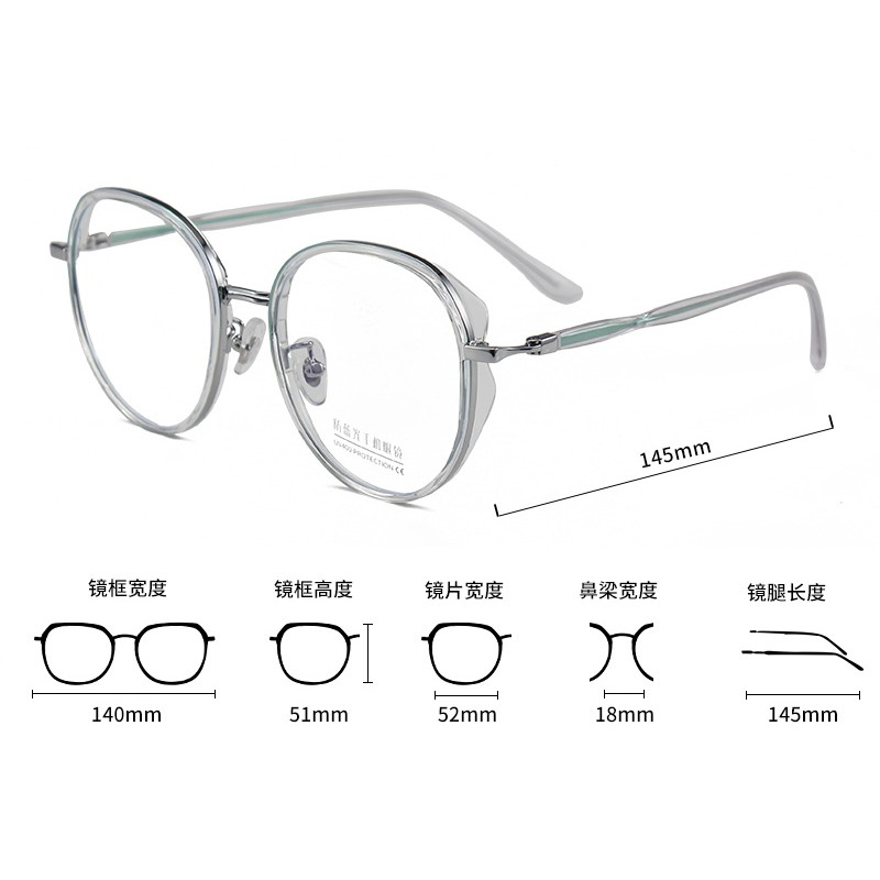 Kính Mát Chống Ánh Sáng Xanh Thời Trang Hàn Quốc Jz2165 | BigBuy360 - bigbuy360.vn