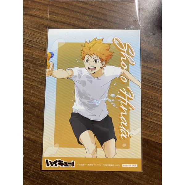 Bưu thiếp hội chợ mùa hè 2022 Haikyuu