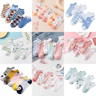 Vớ cotton mỏng cổ thấp màu trơn phối ren thời trang cho nữ
