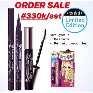 [Có Sẵn] Set  (mascara + Kẻ mắt) Kiss Me