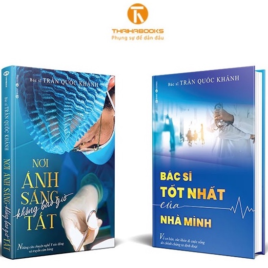 Sách - Combo Nơi ánh sáng không bao giờ tắt và Bác sĩ tốt nhất của nhà mình (Bìa cứng)