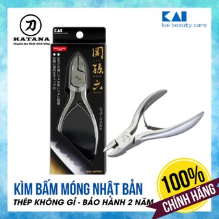 [CHÍNH HÃNG] Kìm cắt móng tay Nhật KAI SEKI MAGOROKU - HC1836 - cắt siêu thích - BH 12 tháng 1 ĐỔI 1