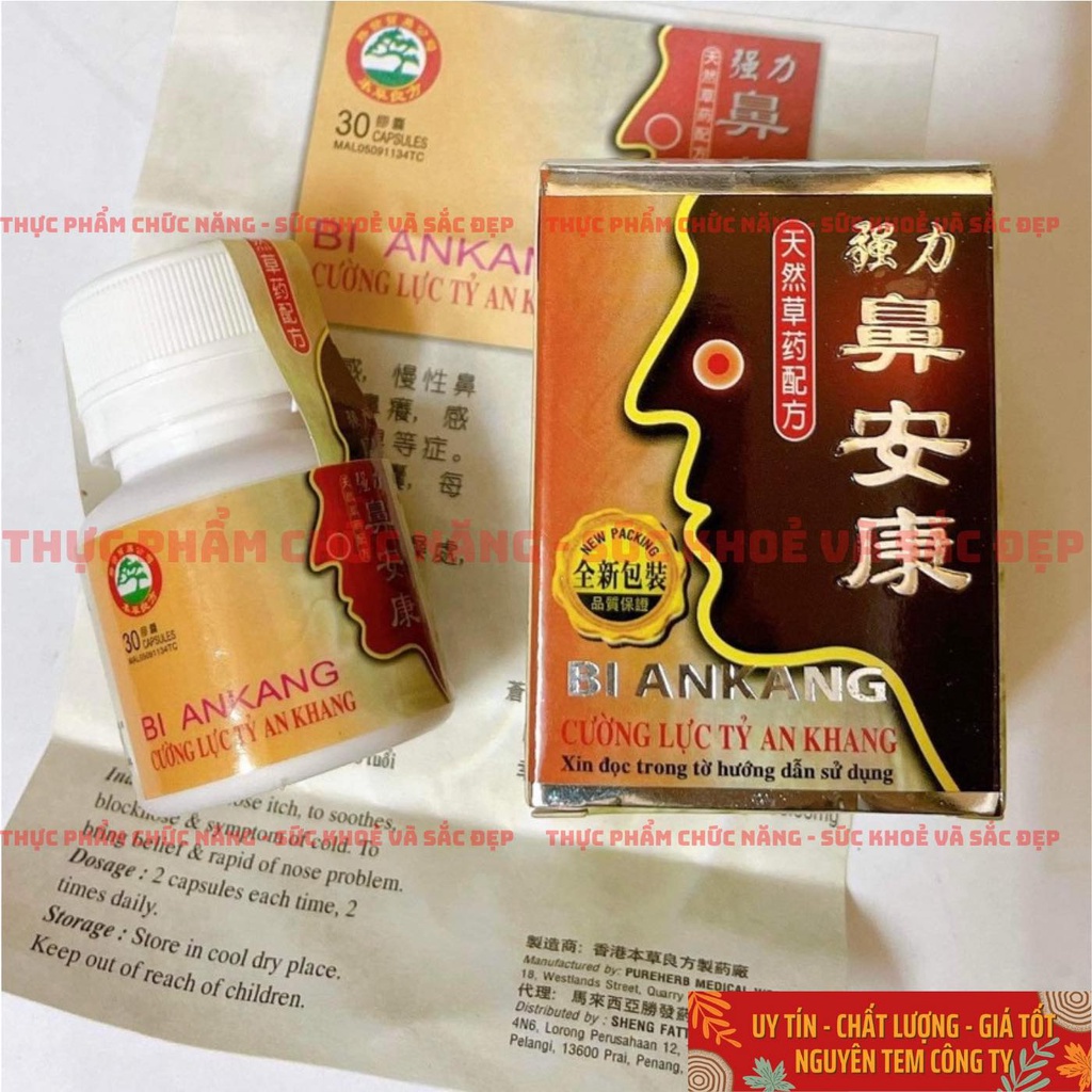 Cường Lực Tỷ An Khang BI AN KANG