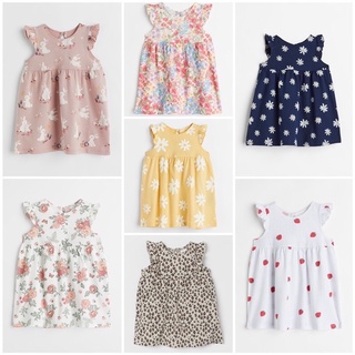 Váy cánh tiên HM Authentic