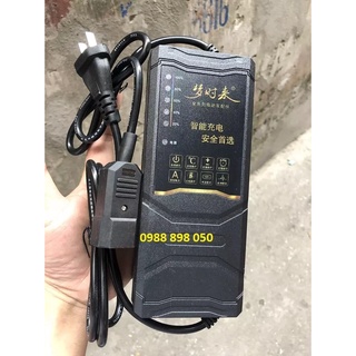 BÁN SẠC 48V12AH XE ĐẠP ĐIỆN GIANT M133 SHOPPHUKIEN192