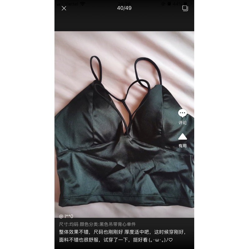 Bộ ngủ hai dây lụa áo bra có đệm ngực