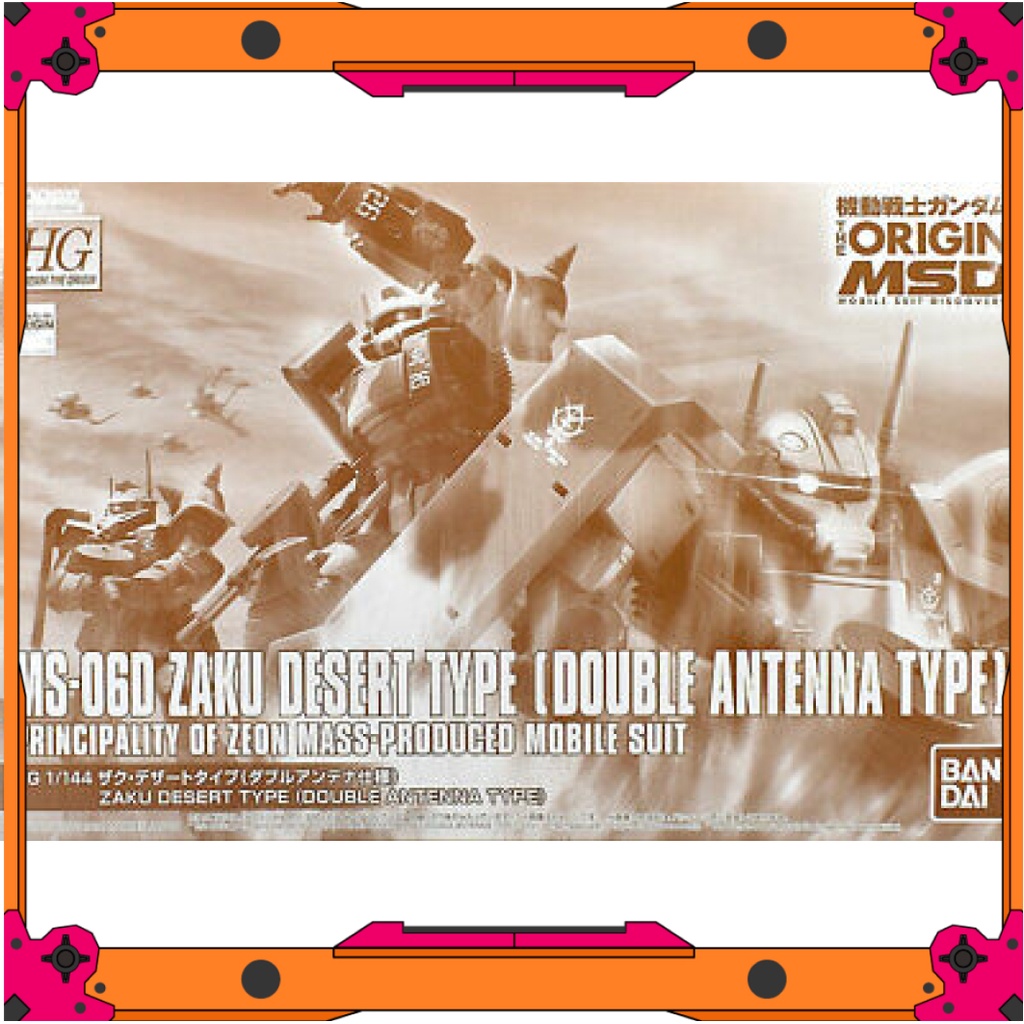 Mô Hình Gundam HG Origin Zaku Desert Type Double Antenna (P-Bandai)