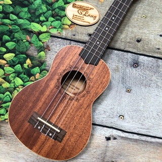 Đàn Ukulele Soprano Flight Miệng Hoa - CB2
