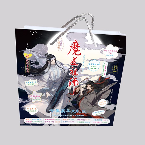 Túi quà Ma đạo tổ sư có poster postcard bookmark banner huy hiệu thiếp ảnh dán album ảnh phim Trần Tình Lệnh anime chibi