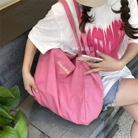 Túi Xách Canvas Màu Trơn Thêu Chữ Phong Cách Thời Trang Hàn Quốc
