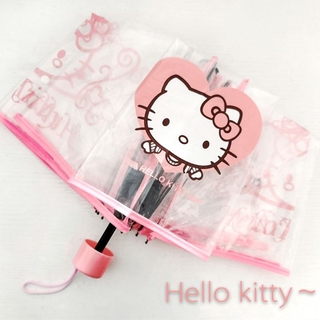 ⭐⭐ Dù Gấp Trong Suốt Họa Tiết Mèo Kitty Dễ Thương Phong Cách Hàn Quốc
