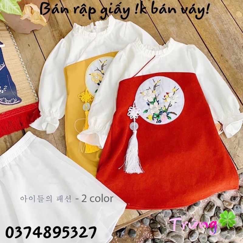 Set chân váy+ áo cách tân(rập giấy)