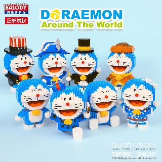 Bộ Đồ Chơi Lắp Ráp Lego Hình Doraemon Đáng Yêu