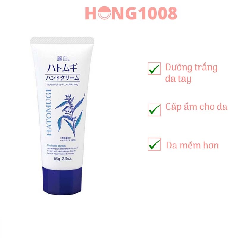 Kem Dưỡng Da Tay Hatomugi Moisturizing The Hand Cream 65g - Kem tay Hatomugi ý dĩ