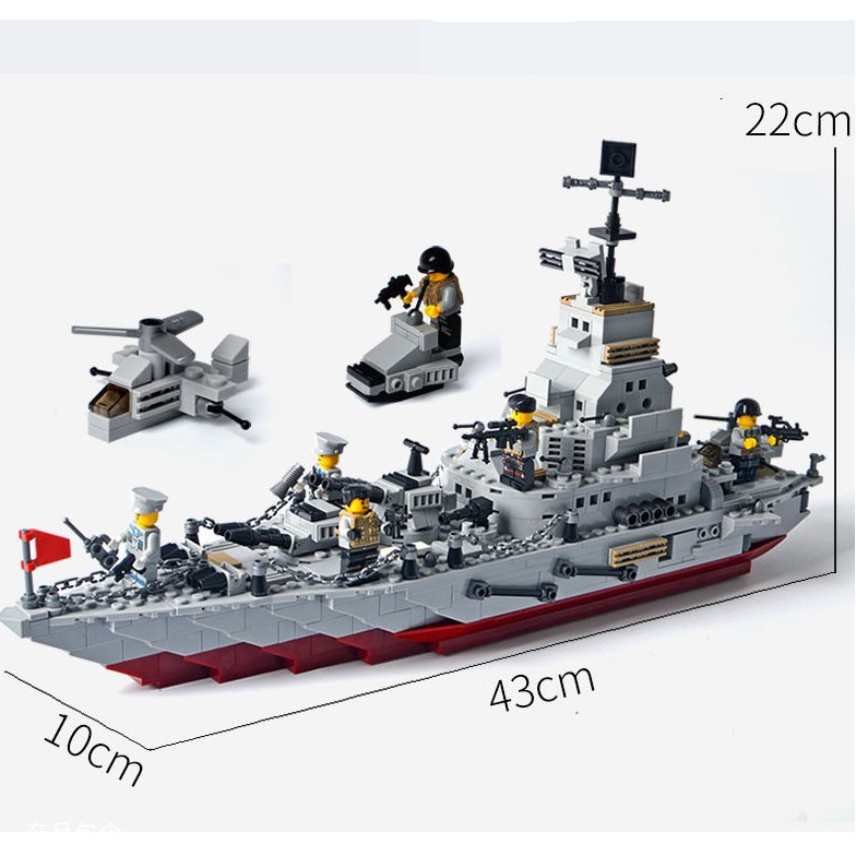 [1000 CHI TIẾT-HÀNG CHUẨN] BỘ ĐỒ CHƠI XẾP HÌNH LEGO CHIẾN HẠM CHIẾN THUYỀN PHÁT TRIỂN TƯ DUY CHO TRẺ