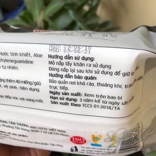 Combo 5 khăn giấy ướt 120m