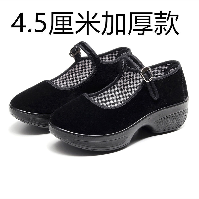 Giày Cao Gót Đế Xuồng Màu Đen Thời Trang Công Sở Cho Nữ 029