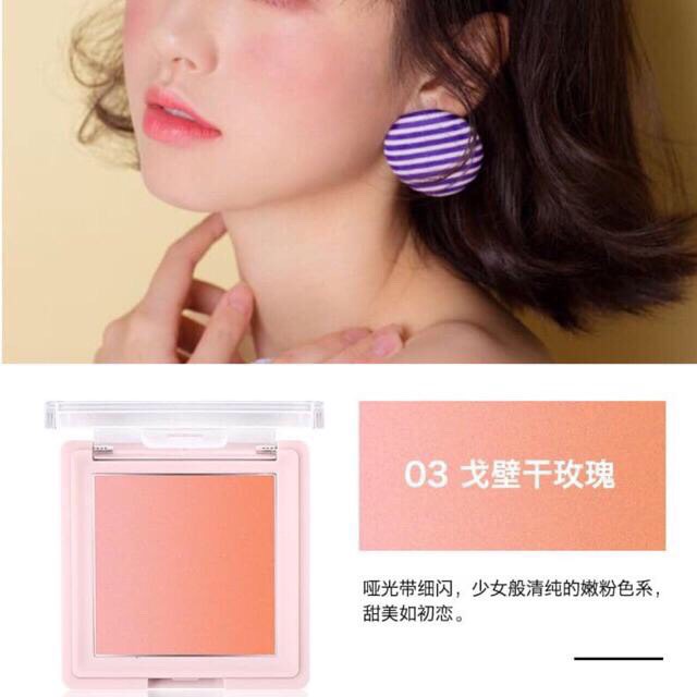 MÁ HỒNG LOANG HỘP VUÔNG Ombre Blush | BigBuy360 - bigbuy360.vn