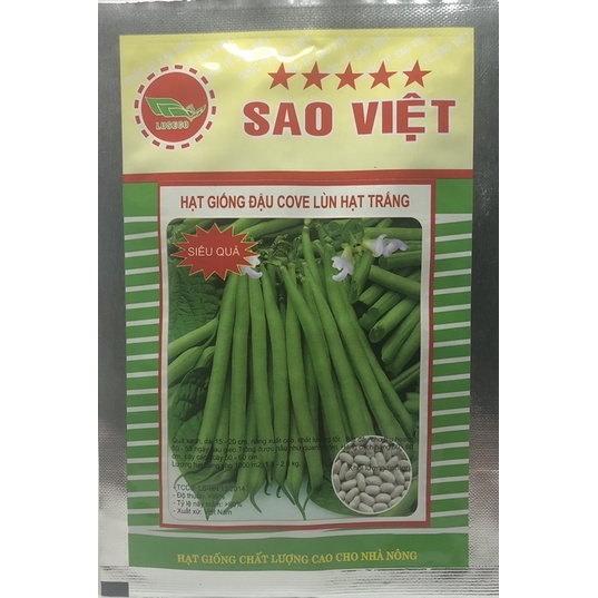 gói 20gr đậu cove lùn hạt trắng (siêu Quả)