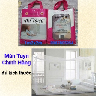 [CHÍNH HÃNG] Mùng Tuyn, Màn Tuyn 1m2 x 2m May 10 Đủ Kích Thước, Mùng Màn Tuyn 10/10 Có Cửa & Không Cửa  Cao 2m