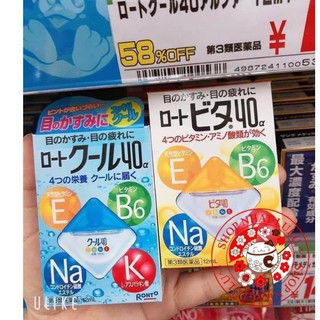 Thuốc nhỏ mắt Rohto nhật bản 12 ml shopnhatneko