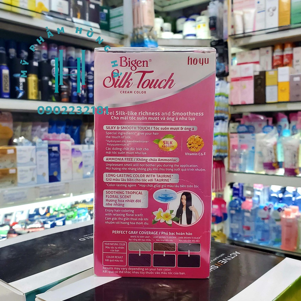 Thuốc nhuộm tóc phủ bạc Bigen, số 5B màu nâu socola, Bigen Silk Touch