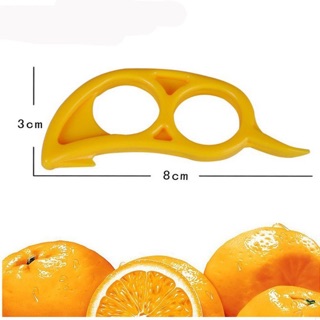 Dụng cụ bóc vỏ cam quýt