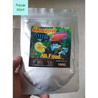 Thức Ăn Rainbow Lên Màu Cho Cá Ali và Cá Cảnh