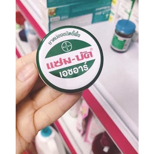 Cao Dầu Tràm Zambuk Thái Lan 18g