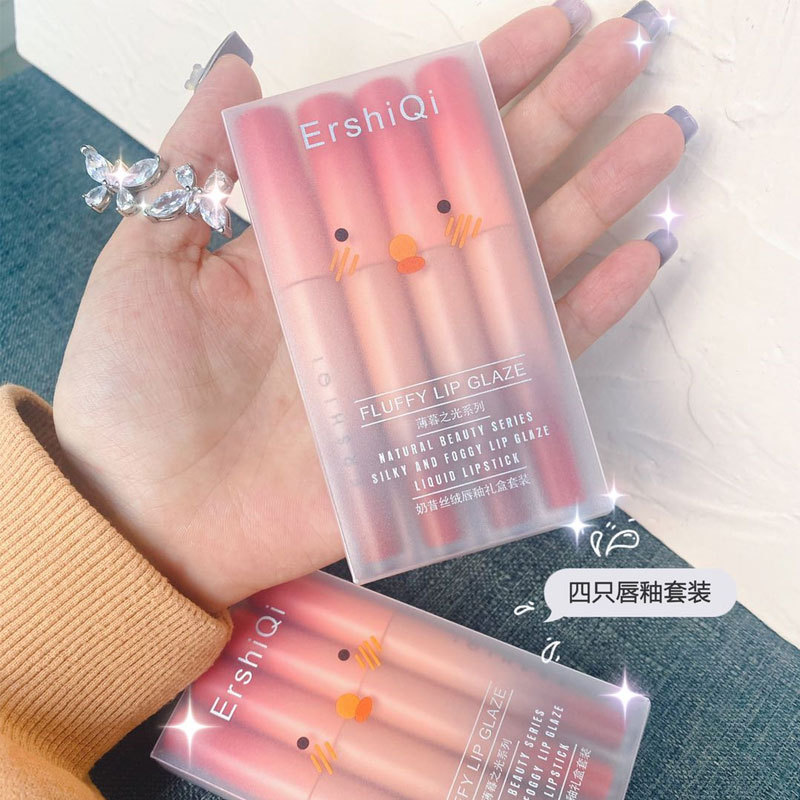 Set son 4 cây ErshiQi Matte Velvet Lip Glaze Lâu Trôi | BigBuy360 - bigbuy360.vn