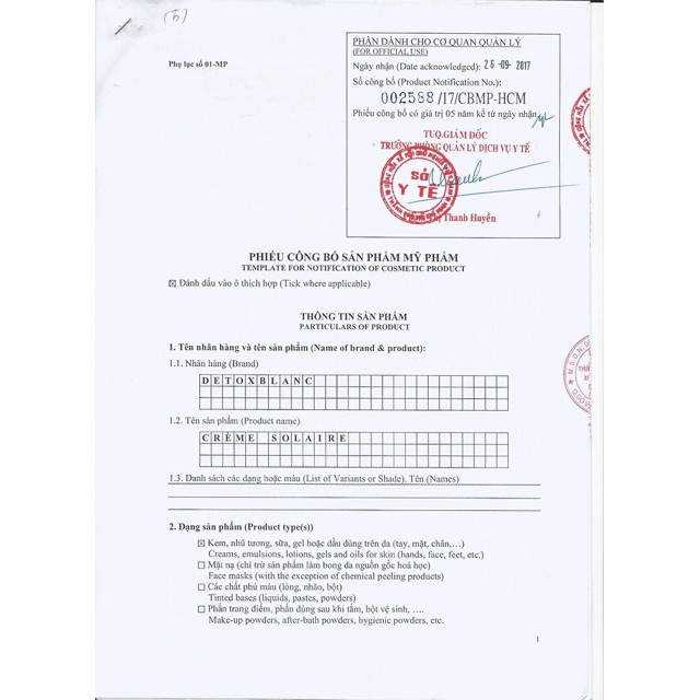 Ủ KHOÁ TRẮNG CAO CẤP DETOX BLANC 300ML | BigBuy360 - bigbuy360.vn