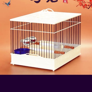 Lồng chim tầu bằng nhựa nuôi chim oanh cổ xanh, cổ đỏ, tiểu mi, choè đất.... chất liệu bằng nhựa