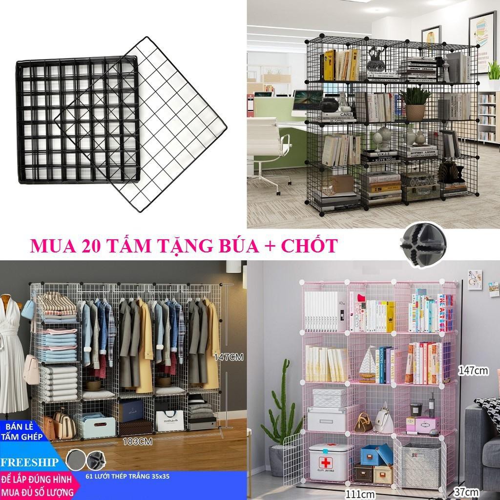 (Bán theo tấm) Tủ Ghép Lưới Sắt Thép Đa Năng Hiện Đại Để Sách Decor, Trưng bày trang trí mọi không gian