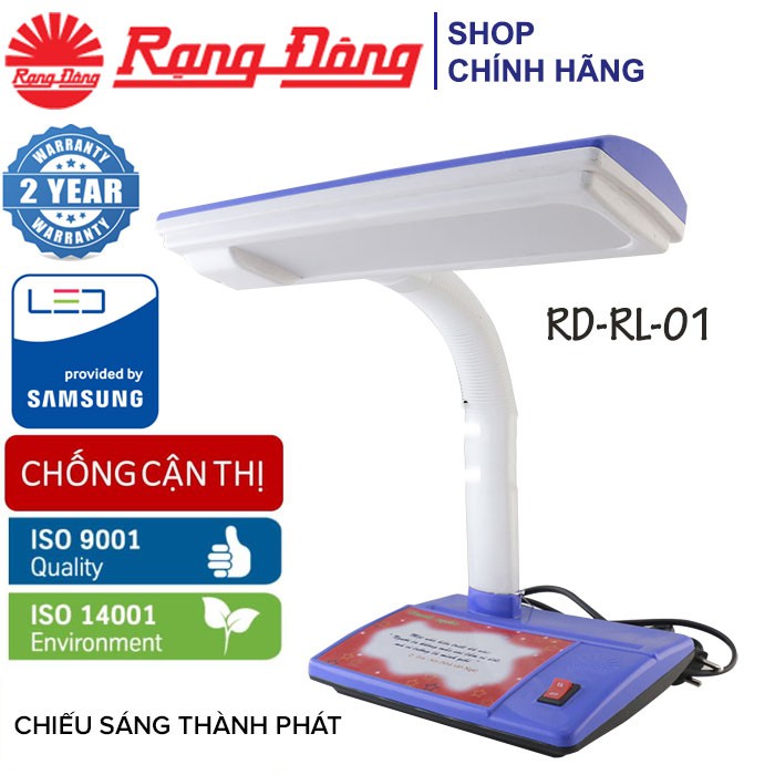 Đèn học Rạng Đông RD01 chống cận có bóng - TN Shop