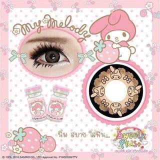lens mẫu mới hàn quốc cực cutte 100k/cặp
