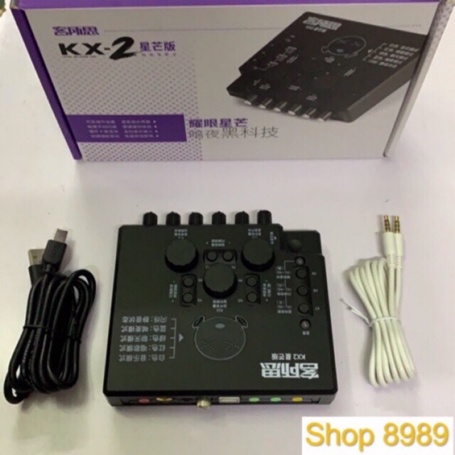 sound Card Kx2