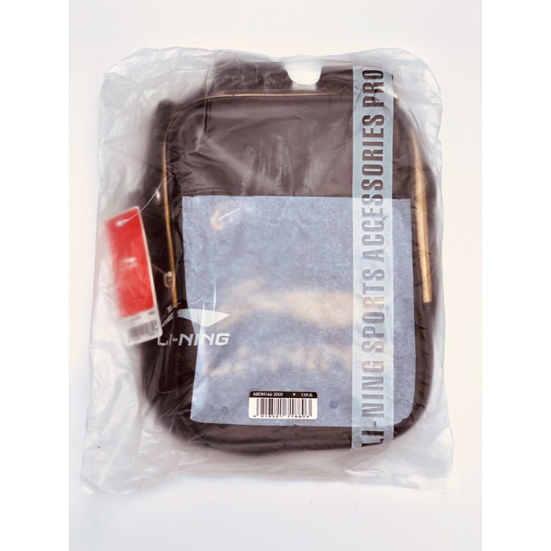 Túi LiNing Đeo Chéo Da Xịn Chính Hãng ABDN166